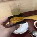 스시심 이미지