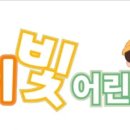 천안단국어린이집 이미지