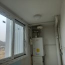 삼보가스