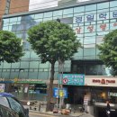 서인천정일학원
