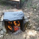 돌구이삼겹살 이미지