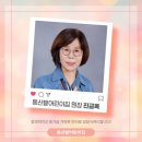 동산밭어린이집 이미지