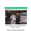 크로스핏 손오공(삼송점) 네이버블로그