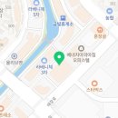 로운 행정사사무소 이미지