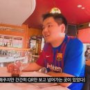홍익방역 이미지