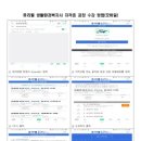 휴리벨 네이버블로그