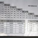 동은목장 이미지