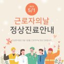 천심한의원 이미지