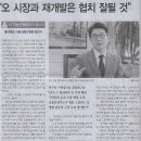 나라골프연습장 이미지