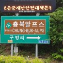 구병리 경로당 이미지