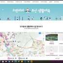 재송2동-30 이미지