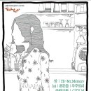 정아약국 이미지