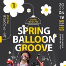 춘천시립청소년도서관 이미지