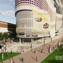 연수구 문화의집 이미지