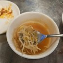 포차왕대포 | (화정 술집)덕양구청 맛집 오징어통찜은 필수 주문 실내포차 왕대포 내돈내산 후기
