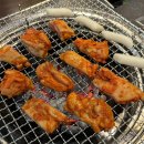 93숯불닭갈비 이미지