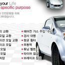 동국밧데리
