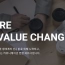 선을만나다 네이버블로그