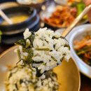 밥이좋은날 | 동탄 곤드레밥집 추천｜내돈내산 산이내린 밥상 곤드레 밥집 솔직 후기