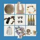 낭만상회 이미지