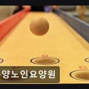 대운길 네이버블로그