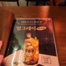 리춘시장진해