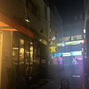 [부산/전포] 전포 칵테일 바 &#39;저지맨클럽&#39;