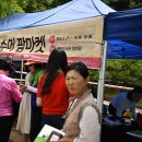 주식회사 마리 이미지