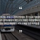 동대구로 이미지