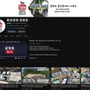 국도유통 이미지