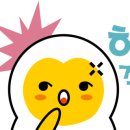 회랑세꼬시