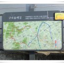 서울매봉초등학교 이미지