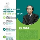 ㈜바이오숨 이미지