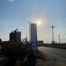 아산정 | 카페 ‘인주’ 갔다가 장어구이집 ‘아산정’ 간 후기