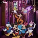 세븐일레븐 부산서면6호점 이미지