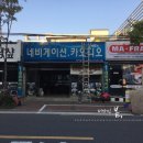 민인테리어디자인 이미지