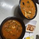 송광루 반점 네이버블로그