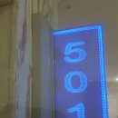 엠파이어모텔 이미지