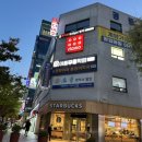 경동빌딩(계양빌딩) 이미지