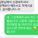 서희누리어린이집 네이버블로그