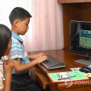 내각PC 이미지