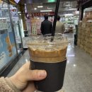알비커피 이미지