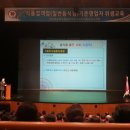 사천위생 이미지