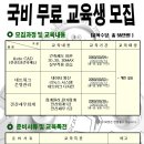 Auto CAD 무료수업(SK직업전문학교) 이미지