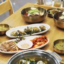 마시안해물칼국수