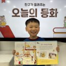 꼬끼오식당 - 보은군 | 꼬끼오식당