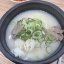 이마트24 법원점 이미지