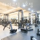 라이크위치
