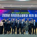 모색 충청매일