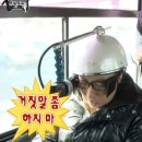 (주)이야기 이미지
